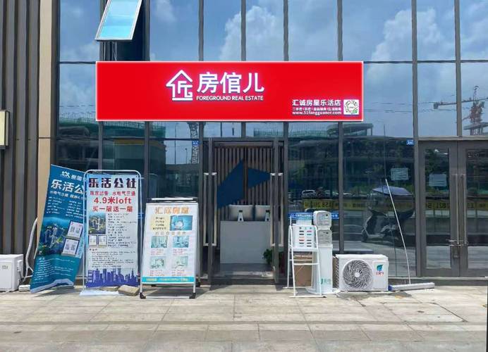 技术服务与技术开发 信息系统集成在现代企业中的关键作用